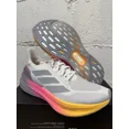 thumbnail image 1 of Ni - ke Adidas Ultraboost 5X Cloud White Silver Lucid Pink IH0636 Men's Size 10 NEW, 1 of 5