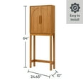 thumbnail image 5 of Better Homes & Gardens Juliet over-the-Toilet Space Saver Cabinet, 2 Adjustable Shelves, Light Honey, 5 of 8
