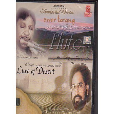 Pre-Owned Swar Tarang -Flute By Pt Hari Prasad Chaurasia