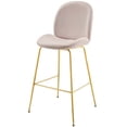 thumbnail image 1 of Contemporary Modern Urban Designer Bar Pub and Dining Kitchen Bar Side Stool Chair, Velvet Fabric Metal Steel, Pink, 1 of 6