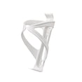 thumbnail image 1 of kurtrusly Water Bottle Rack Firm PC Bike Kettle Holder Elastic Cycling Sports Cup Cage Water Bottle Rack white 1Set, 1 of 6