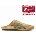 thumbnail image 1 of New Onitsuka & Tiger Sandals MEXICO 66 SABOT 1183C123 252 Freeshipping!!, 1 of 6