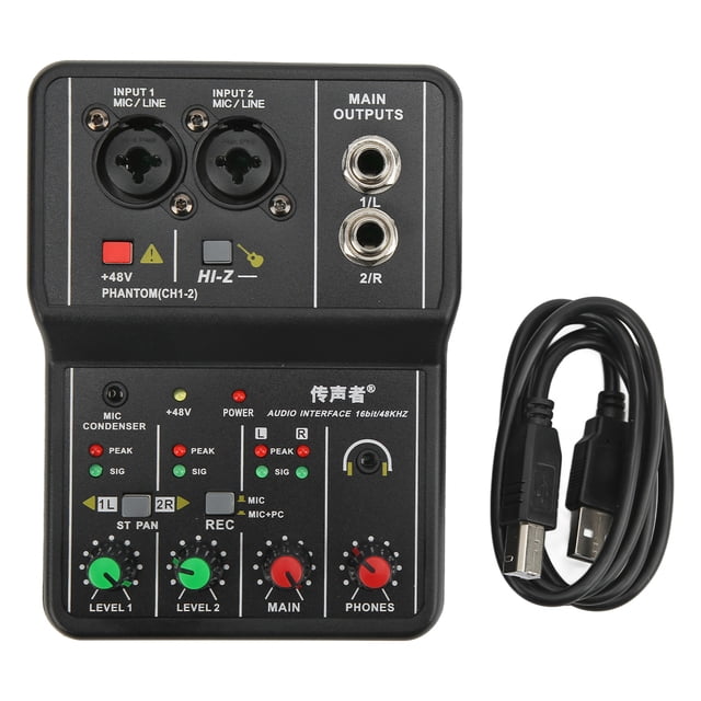 2 Channels Audio Mixer, Stable Performance 2 Channels Audio Mixer Sound Board For Internet Karaoke