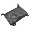 thumbnail image 1 of Motorcycle Radiator Grill, High Strength Durable Motorcycle Water  Guard  for Motorbike, 1 of 8