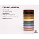 thumbnail image 2 of Juego de cintas de organza Vitalizart, 9 rollos, 1 cm x 9 m, transparentes, 2 of 6