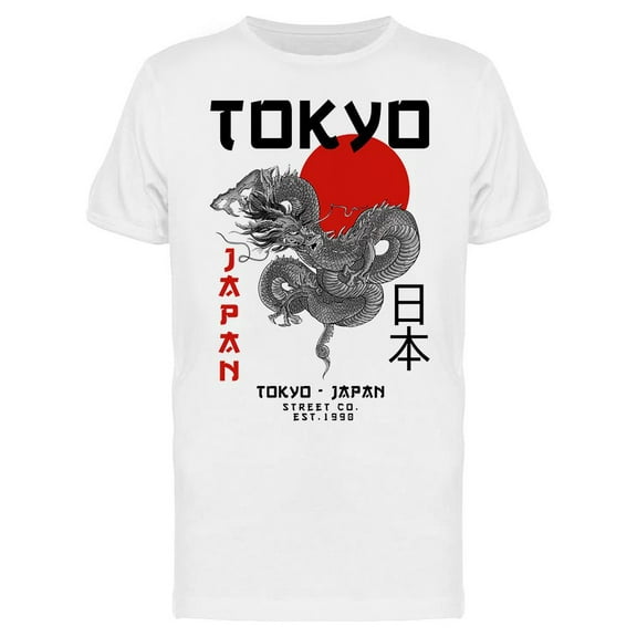 Dragon With Japan Text T-Shirt Men -Image by Shutterstock, Male x-Large