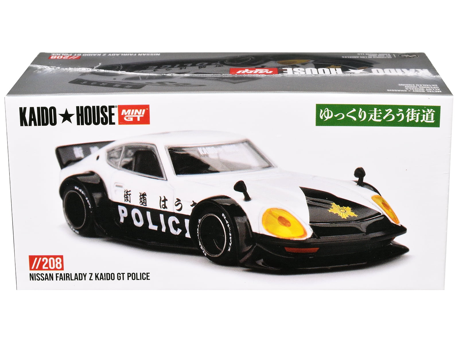 Nissan Fairlady Z RHD (Right Hand Drive) "Kaido GT Police" Black and White "Kaido House" 1/64 Diecast Model Car by Mini GT