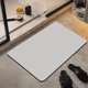 thumbnail image 1 of Alfombra De Baño Súper Absorbente, Base De Goma Antideslizante Con Tecnología De Secado Rápido, Lavable a Máquina Y Tacto Suave Para Una Comodidad Similar a La De Un Spa.,Vsgery, 1 of 6