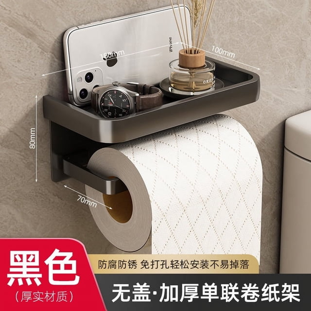 Zhuge Portarrollos de papel higiénico de pared con estante para teléfono, porta rollos de papel higiénico para baño, color negro