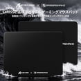 thumbnail image 2 of ATTACK SHARK CM05SE Glass Gaming Mouse Pad,16.14x12.20 in Tempered Glass Hard Mouse Pad with Nano-Textured Surface, Non-Slip PU Leather Base,9H Scratch Resistant Large Mouse Mat for FPS &PC Gaming, 2 of 9