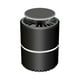 thumbnail image 1 of Lamp Usb Electric Low Noise Insect Trap Anti Mosquito Lamp Repelente Con Ventilador De Succión Moyic HA042246-01, 1 of 6