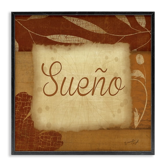 Stupell Industries Bohemian Black Framed Giclee Art, 12 x 12, by Jennifer Pugh
