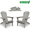 Gray, variant on GAKMCIL Folding Adirondack Chairs (Set of 2), Solid Cedar, Weather Resistant Weathered Wood, Quick Assembled for Outdoor, Garden, Patio, Patio Seat, Lawn, Backyard Deck, Fire Pit Chairs. Gray