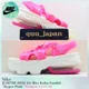 thumbnail image 1 of Nike Women's Air Max Koko Sandal Hyper Pink CI8798-603 Women's US5-12 NEW, 1 of 6