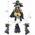 thumbnail image 1 of 180g Yellow Magic Rio Plush Toy Cute Fantasy Plush Toys, 1 of 1