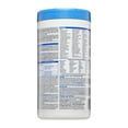 thumbnail image 2 of Clorox Healthcare 35309 1 Ply 6.75 in. x 9 in. Unscented Bleach Germicidal Wipes - White 70 Count Pack of 3 ( 210 Wipes), 2 of 7
