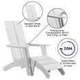 thumbnail image 5 of BizChair Set of 2 Modern All-Weather Poly Resin Wood Adirondack Chairs with Foot Rests in White, 5 of 12