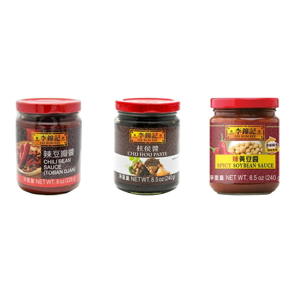 NineChef Brand Spoon Plus 3 Pack Lee Kum Kee Cooking Sauce, 3 Flavors(Chili Bean Sauce,Chu Hou,Spicy Soybean Sauce)