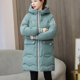 thumbnail image 1 of Puntoco Chaqueta de invierno para mujer Abrigo cálido con capucha Cremallera Abrigo más grueso Bolsillo Outwear Puntoco Puntoco-1, 1 of 7