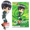 thumbnail image 3 of Figura de acción Q posket original de Bandai Banpresto Naruto: Shippuden, figura de anime Orochimaru Tsunade, juguetes para niños, regalos para niños, modelo, 3 of 5