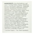 thumbnail image 2 of Andalou Naturals 1599687 8 fl. oz Body Lotion - Lavender Thyme Refreshing, 2 of 3