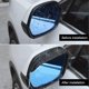 thumbnail image 4 of 2Pcs Car Rearview Mirror Rainproof Eyebrow, Rearview Mirror Sun Shade, Universal Carbon Fiber Car Rearview Mirror Rain Cover, for Most Cars Trucks SUV, 4 of 4