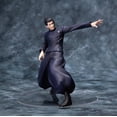 thumbnail image 3 of Figura SEGA Luminasta Jujutsu Kaisen Kaigyoku/Gyokusetsu Suguru Geto, 3 of 4