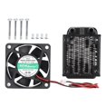thumbnail image 1 of CPU Cooling Accessories Radiators 60mm Fan Good Heat Dissipation Effect Durable Cooling System 12V, 1 of 4