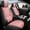 #126 Black & Pink - Leaf Vein Pattern - Nappa Leather w/ Lumbar Support, variant on OTOEZ Universal Pink Car Seat Cover Nappa Leather 5-Seat Full Set Waterproof Front & Rear Cushion Protector Fit Most Honda Toyota Chevy Ford Nissan SUV