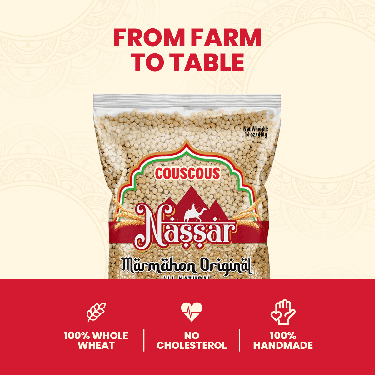 De Mi Pais Marmahon Couscous, Handmade, Whole Wheat Pearls, Middle Eastern Pantry, 14 Oz, 12-Pack