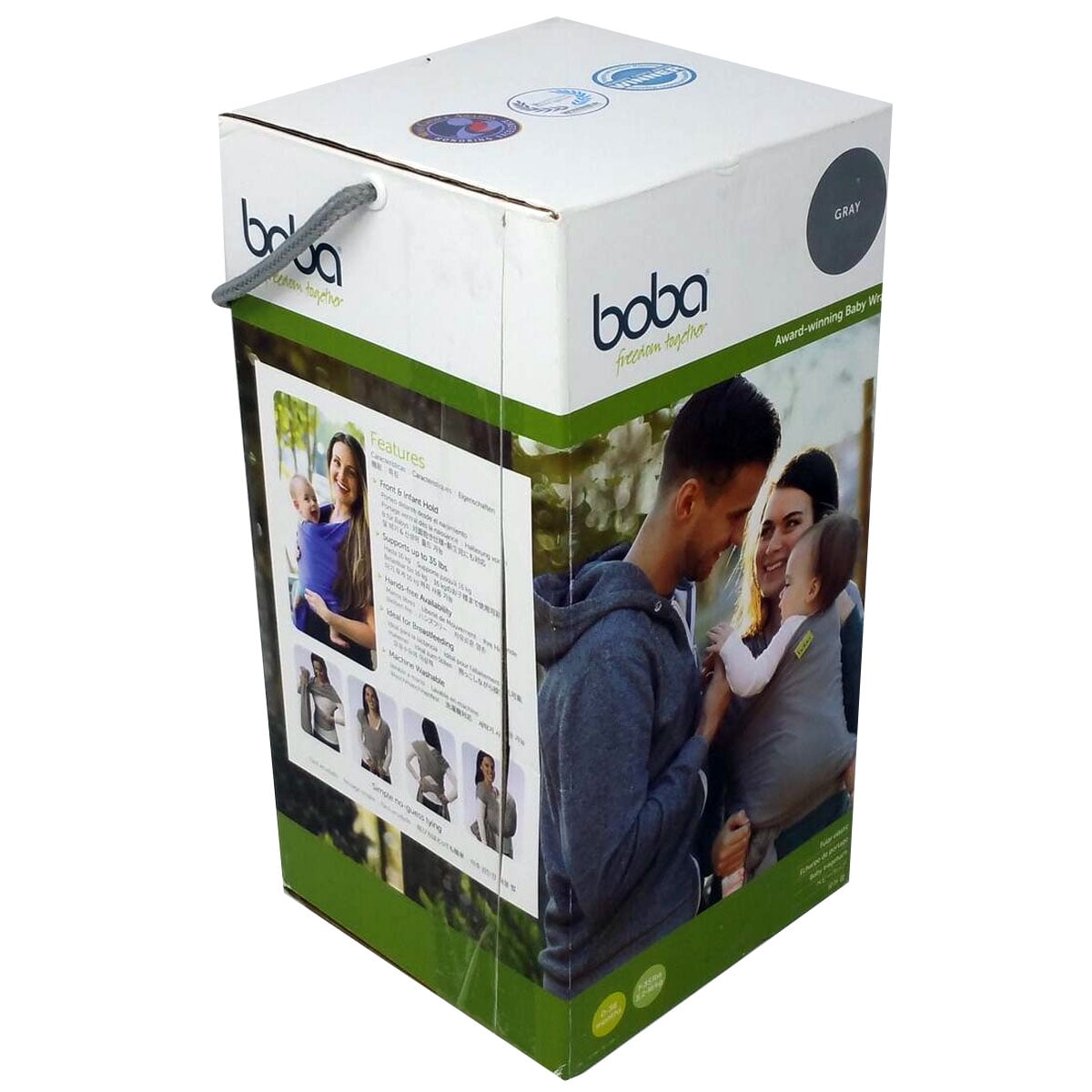 boba wrap walmart
