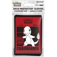 thumbnail image 2 of Ultra Pro Sleeves Pokemon Charmander, 2 of 3