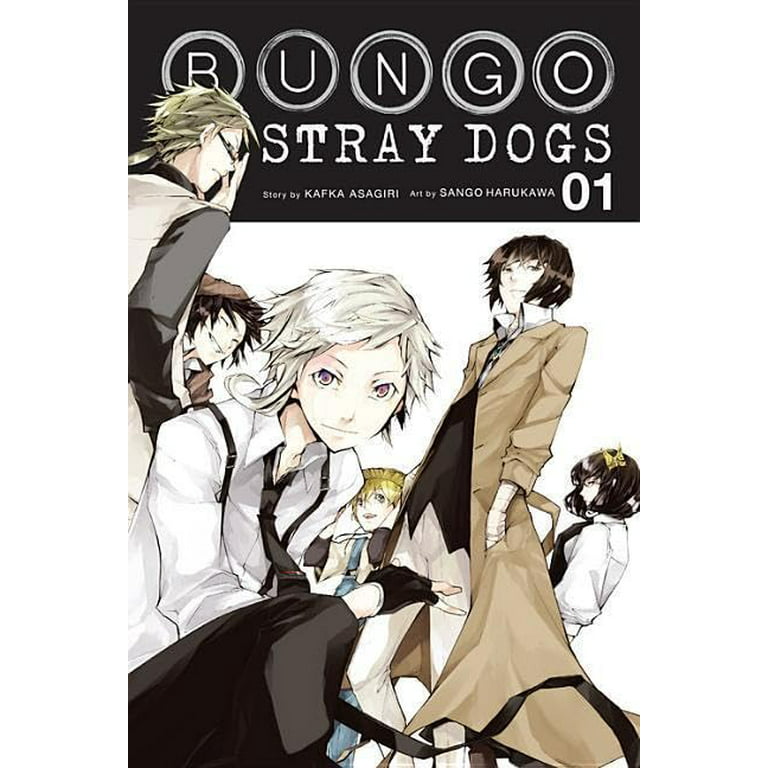 Bungo Stray Dogs, Vol. 2 (Volume 2) (Bungo Stray Dogs, 2)
