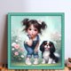 thumbnail image 2 of Kit Punto Cruz para Niña Bordado Con Hilo Algodón Ecológico 11CT Arte 40x40cm, 2 of 9