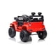 thumbnail image 5 of CARRO ELECTRICO MONTABLE  ROGUE ROJO, 5 of 6
