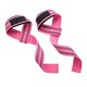 thumbnail image 1 of 1 par de Correas de levantamiento de pesas Zulema Rosado Ajustable, 1 of 8