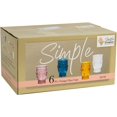 thumbnail image 3 of Decostar™ Embossed Glass Cup 5" 10oz 6pc/box - Blush, 3 of 9
