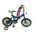 thumbnail image 7 of USToyOutlet 12" BMX S-Type Frame Bicycle Coaster Brake One Piece Crank Chrome Rims Black Tire Kid's Bike - Blue, 7 of 7