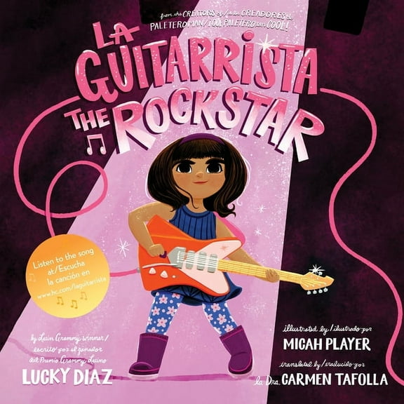 La Guitarrista, the Rock Star: Bilingual English-Spanish, (Paperback)