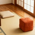thumbnail image 4 of Ottoman Foot Rest, Soft Comfortable Square Corduroy Woven Design, Multi-Purpose Footrest Floor Seat Vanity Stool for Living Room Bedroom Nursery, No Installation Required, Brown, 4 of 9