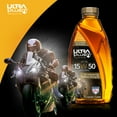 thumbnail image 4 of Ultra1Plus SAE 15W-50 Full Synthetic 4T Engine Oil, API SN, JASO MA2, 4 of 8