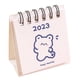 thumbnail image 1 of Calendario de escritorio pequeño, minicalendario de escritorio, planificador diario, planificador mensual para el hogar, la Oficina y la escuela, 2023, 1 of 4