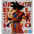 thumbnail image 1 of Dragonball Super Hero 9 Inch Static Figure Ichiban - Son Goku, 1 of 2