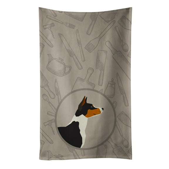 Basenji In the Kitchen Kitchen Towel