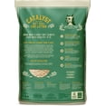 thumbnail image 2 of Catalyst Pet Healthy Formula Cat Litter, 13.6-kg bag, 2 of 5
