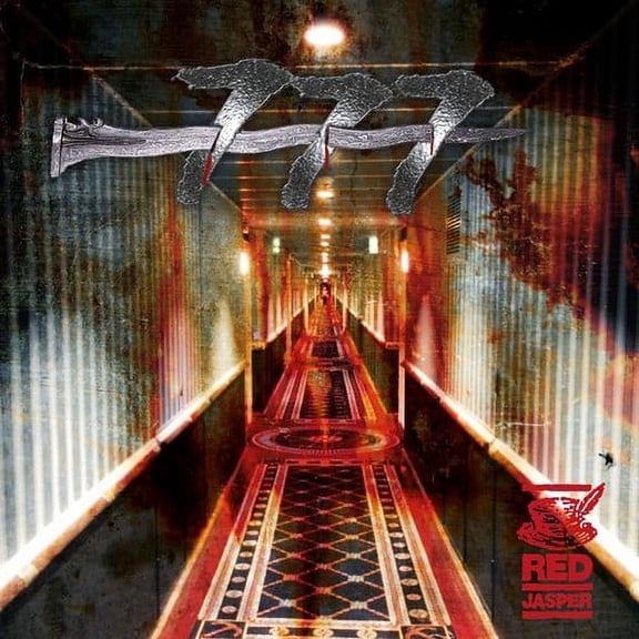 Red Jasper - 777 - Music & Performance - CD