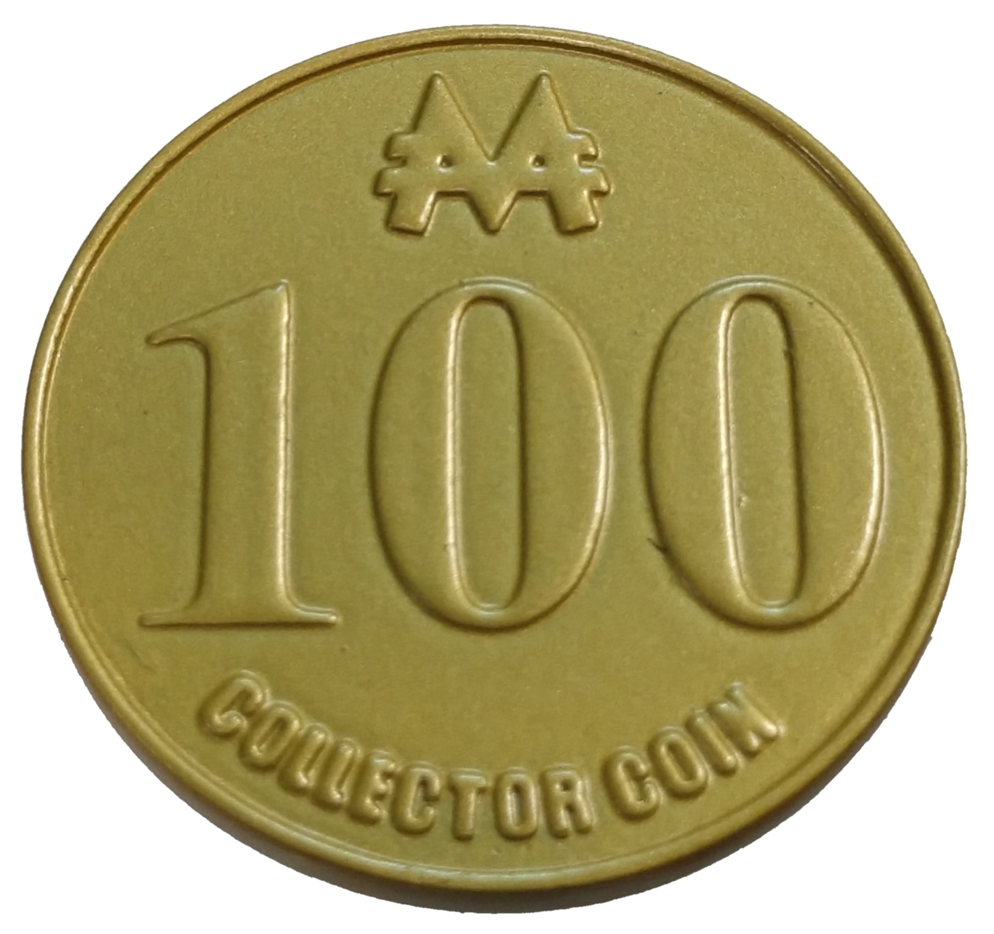 Monopoly Exclusive Collectible Tokens 100 Coin Token [No Packaging