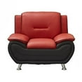 thumbnail image 2 of Kingway Furniture Zebra Upholstered Modern Faux Leather Chair in Black/Red, 2 of 7
