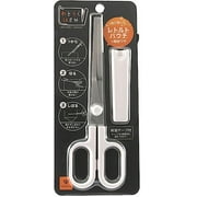 Yaxel Multifunctional Scissors for Retort Food "Retoraku Scissors" 21096