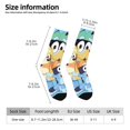 thumbnail image 3 of Saiise Bluey Funny Socks Men Women Adults Novelty Graphic Crew Tube Socks Crazy Design Casual Dress Socks for Sports,Running,Travel, 3 of 7
